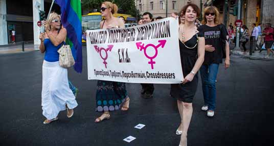 Διαμαρτυρία ενάντια στην ομοφοβία-τρανσφοβία